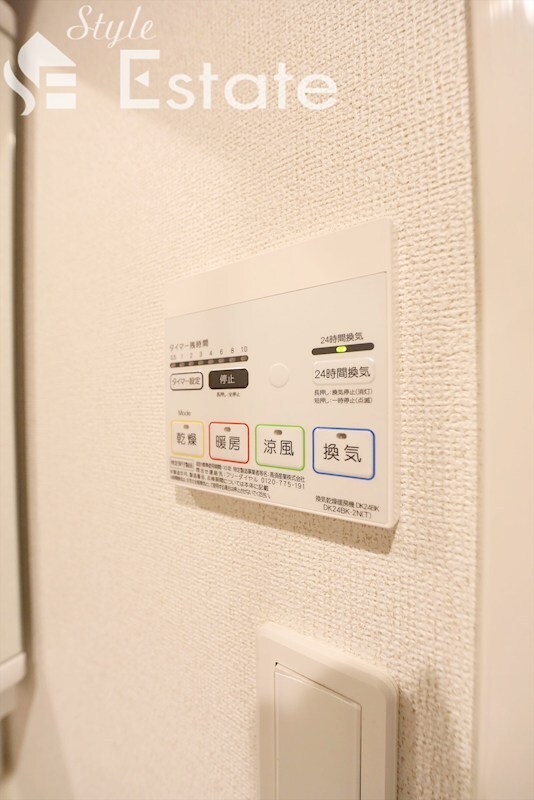 MSKビルの物件内観写真