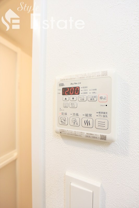 プレサンス桜山駅前アフォードの物件内観写真