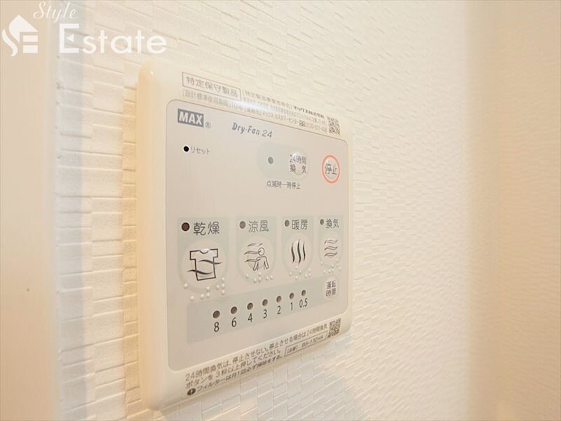 S-FORT堀田通の物件内観写真