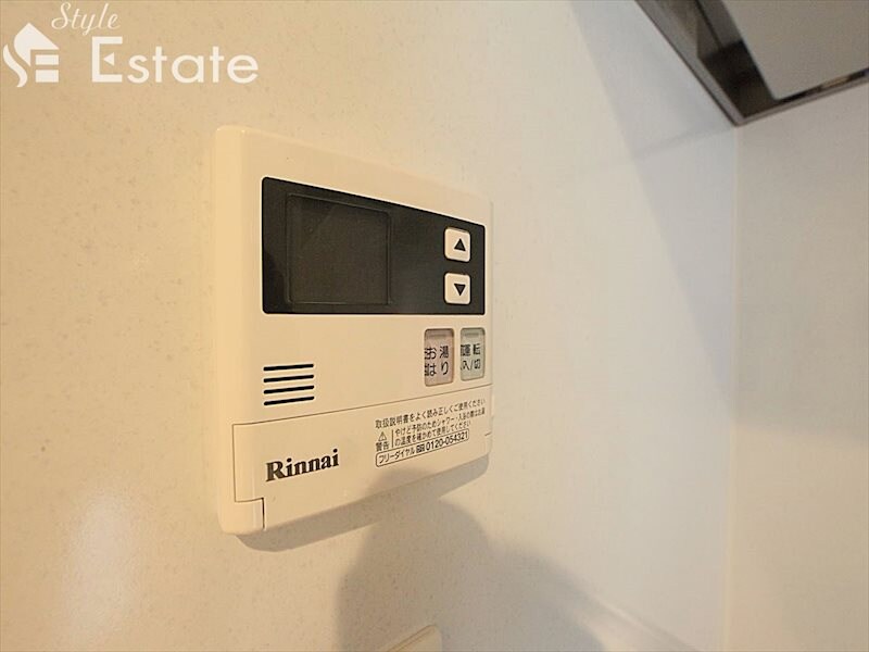 S-FORT堀田通の物件内観写真