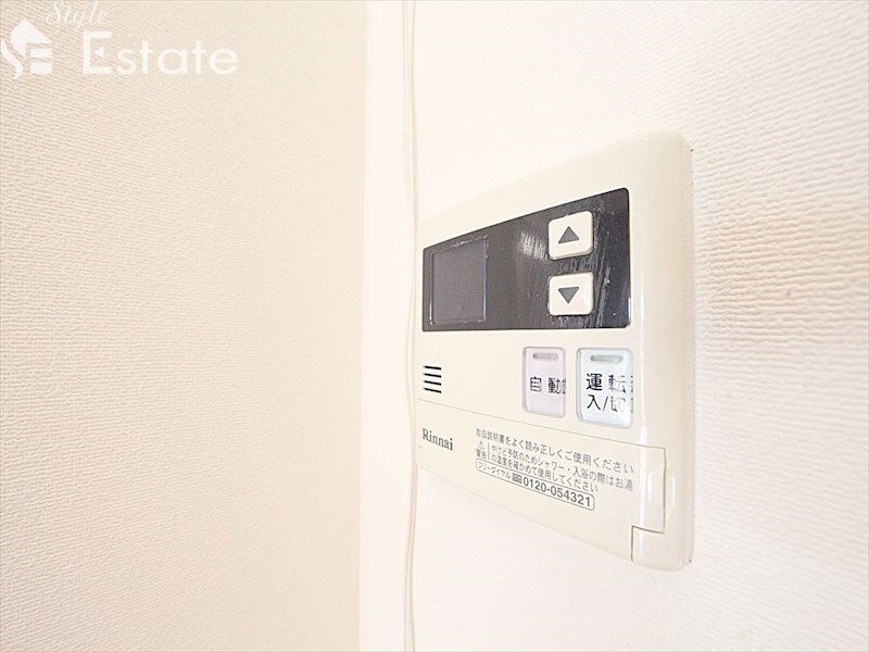 瑞穂運動場東駅 徒歩7分 7階の物件内観写真