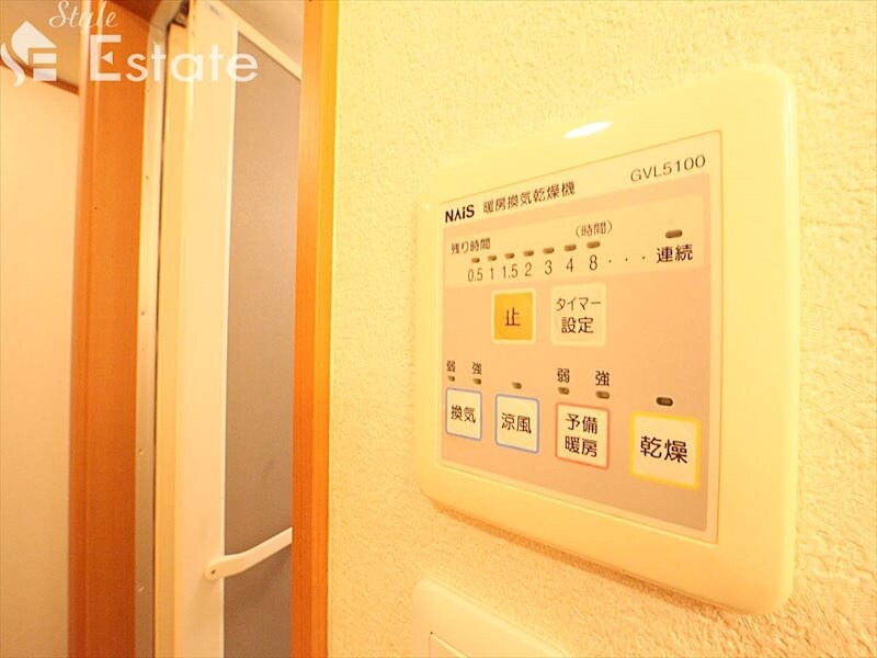 ステイタカダの物件内観写真