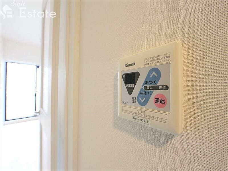 塩釜口駅 徒歩7分 6階の物件内観写真