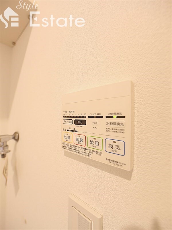 GRANDTIC野並の物件内観写真