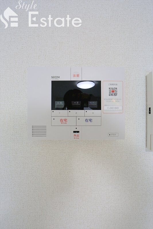 コーポハピネス白砂の物件内観写真