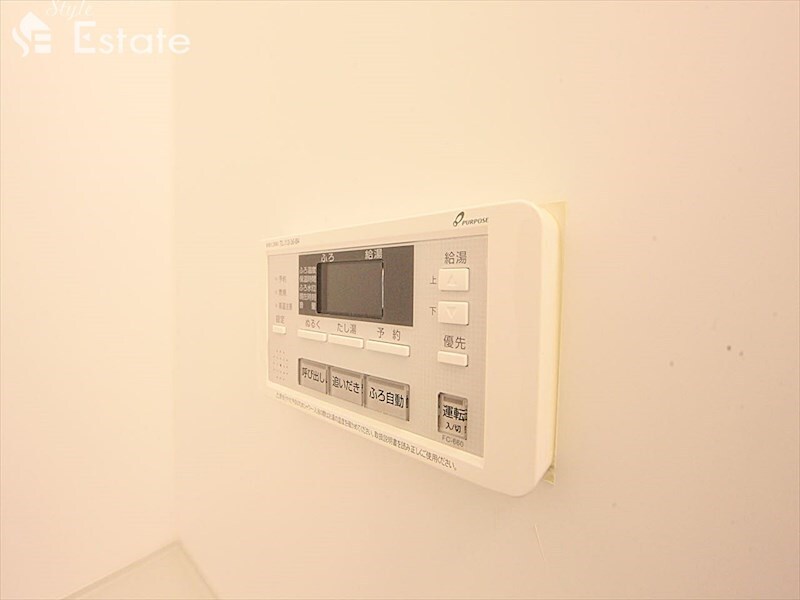 ルミナス野並の物件内観写真