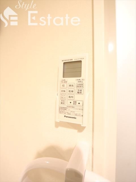 レガート野並の物件内観写真