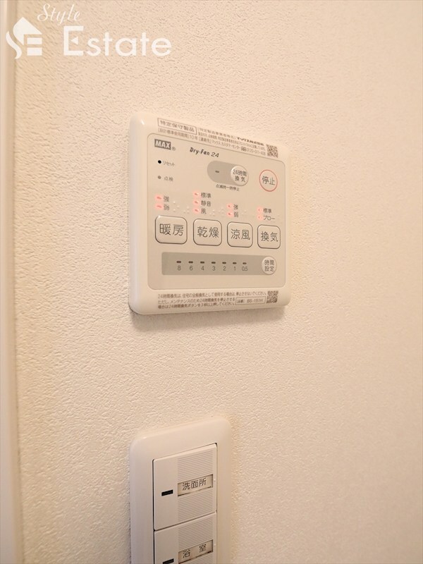 コンコルディアちゃやがさか　NORTHの物件内観写真