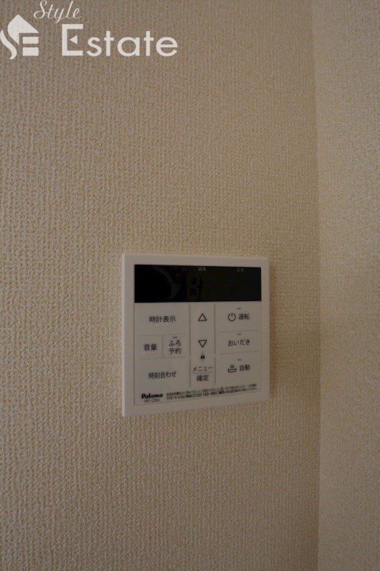 プレタクチュール中根町の物件内観写真