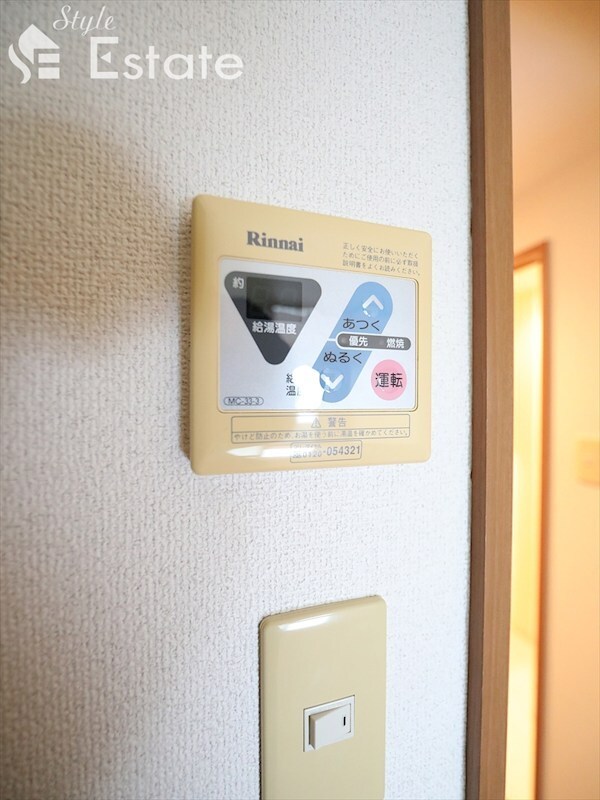 フォレスト9の物件内観写真