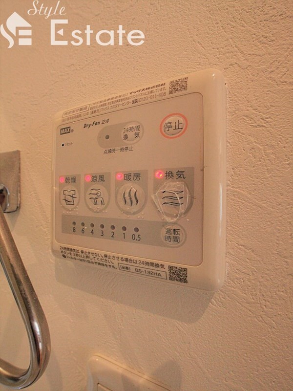 Graditoの物件内観写真