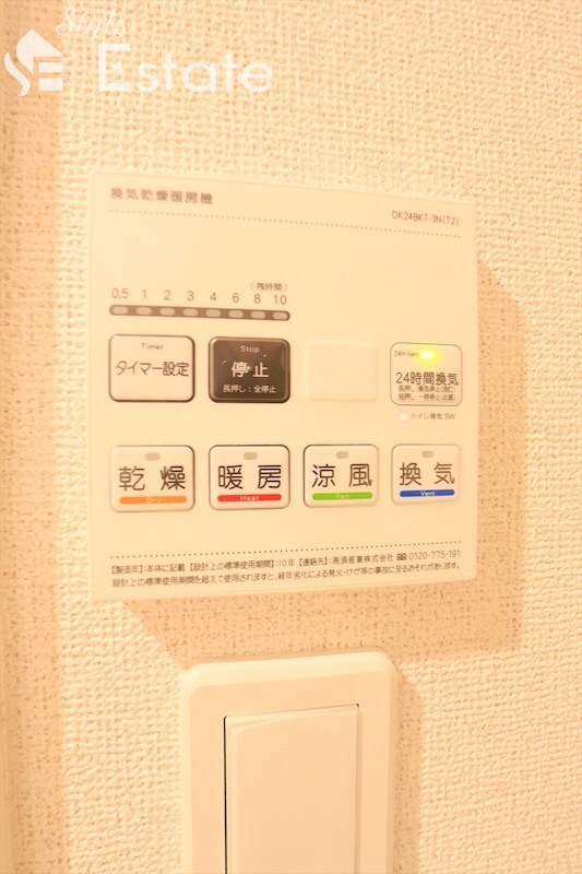 プロスペリタ島田橋の物件内観写真