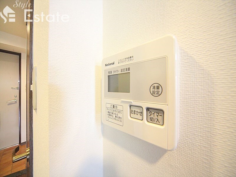 高岳駅 徒歩5分 5階の物件内観写真