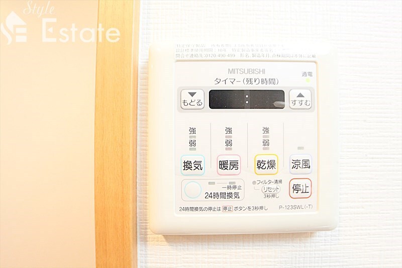 ベルウッド南山の物件内観写真