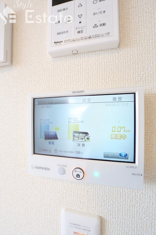 プレタクチュール中根町の物件内観写真