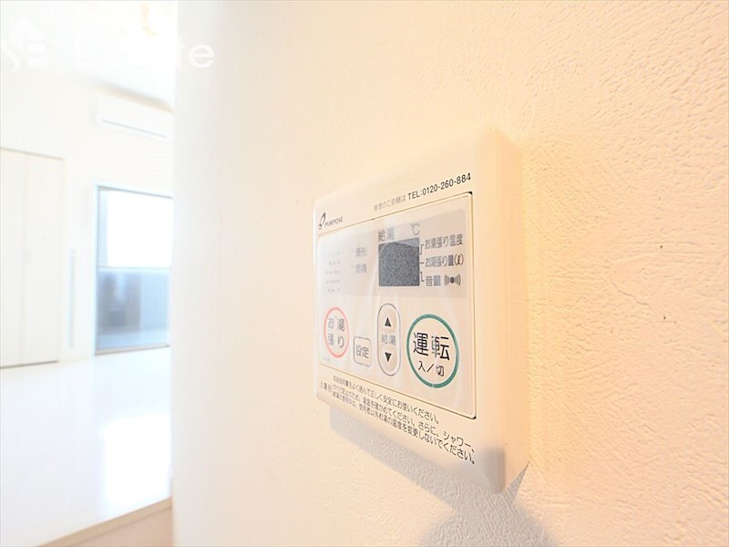 ルミエールHSの物件内観写真