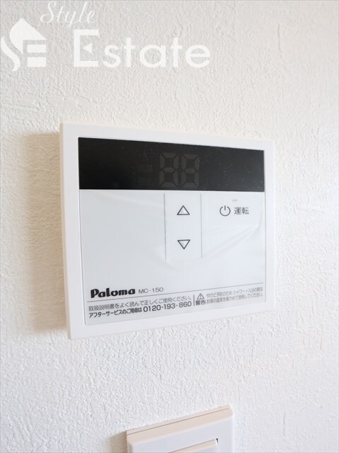 Blanc Rougeの物件内観写真