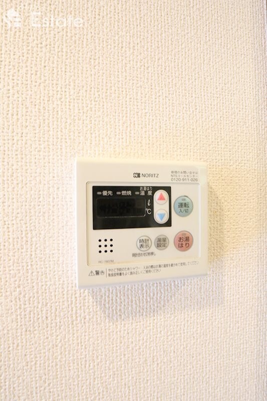 シティライフ池下北の物件内観写真