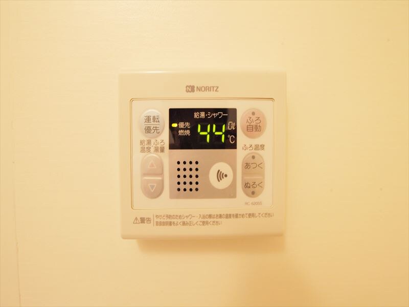 アメニティ吹上の物件内観写真