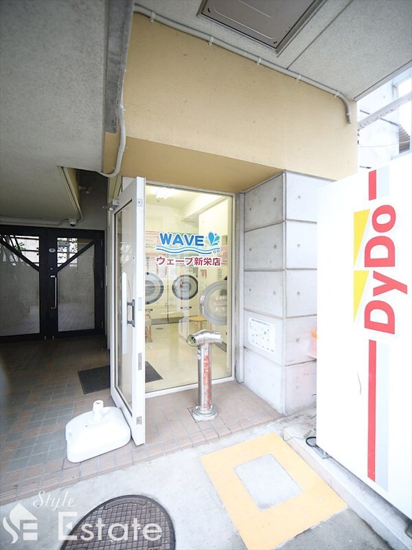 ドール新栄の物件内観写真