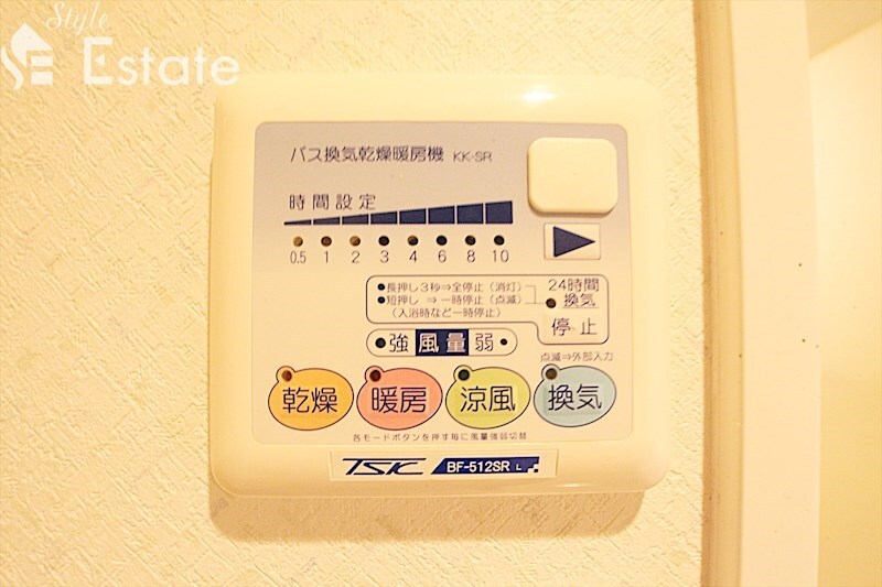 フォレルの物件内観写真