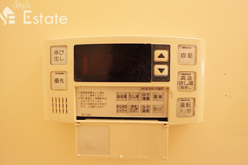 フォレルの物件内観写真