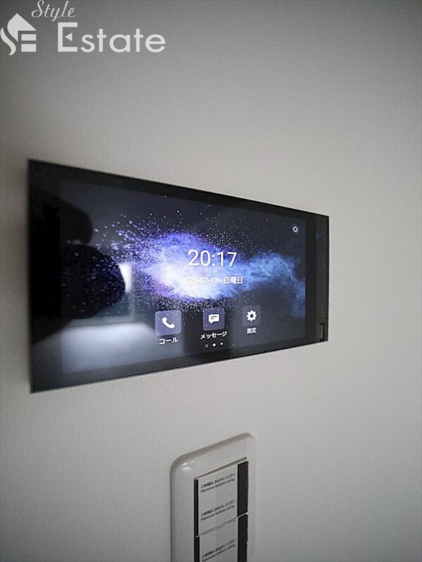 CELENEST高岳の物件内観写真