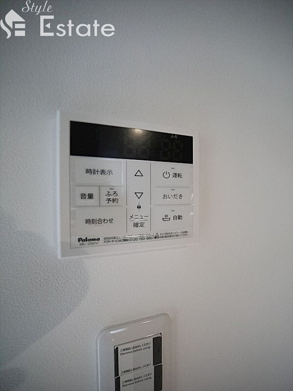 CELENEST高岳の物件内観写真