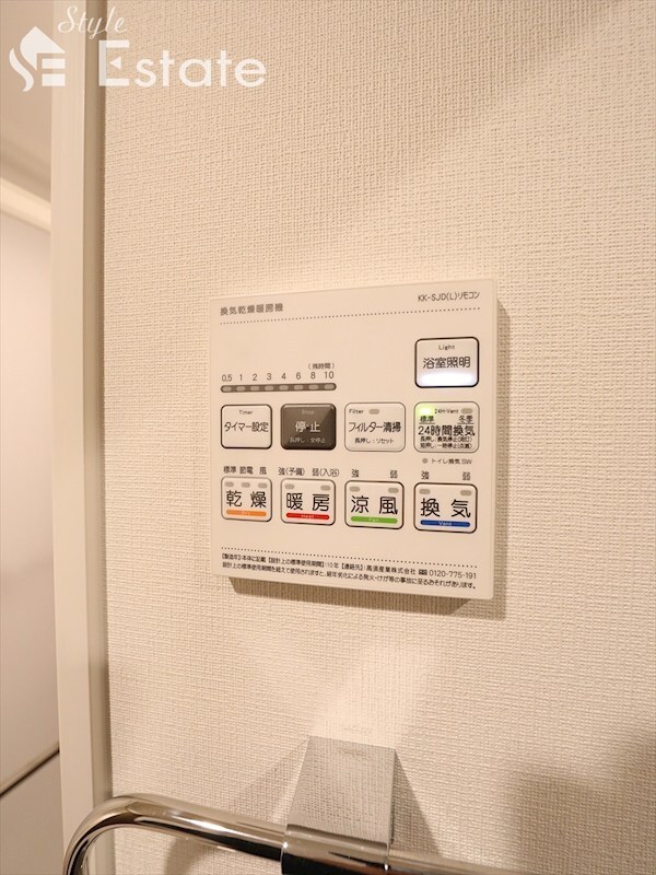 セイワパレス吹上公園の物件内観写真