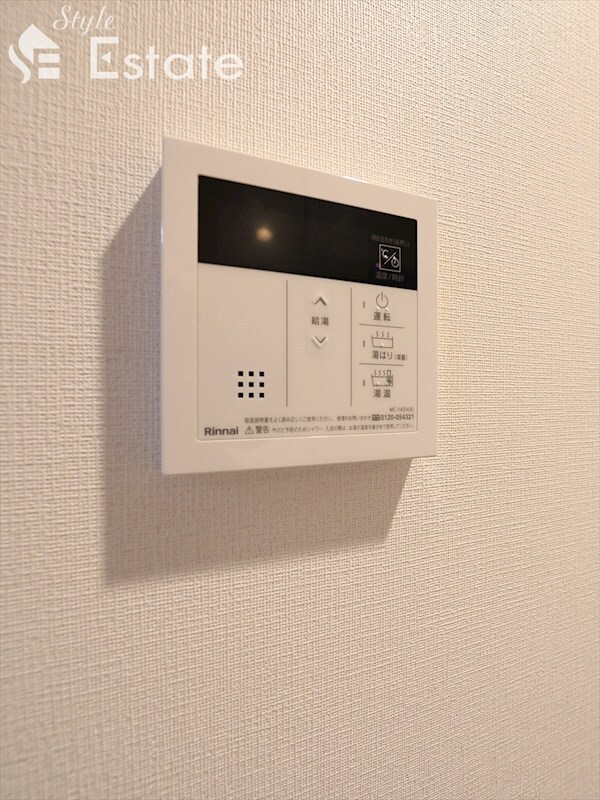 セイワパレス吹上公園の物件内観写真