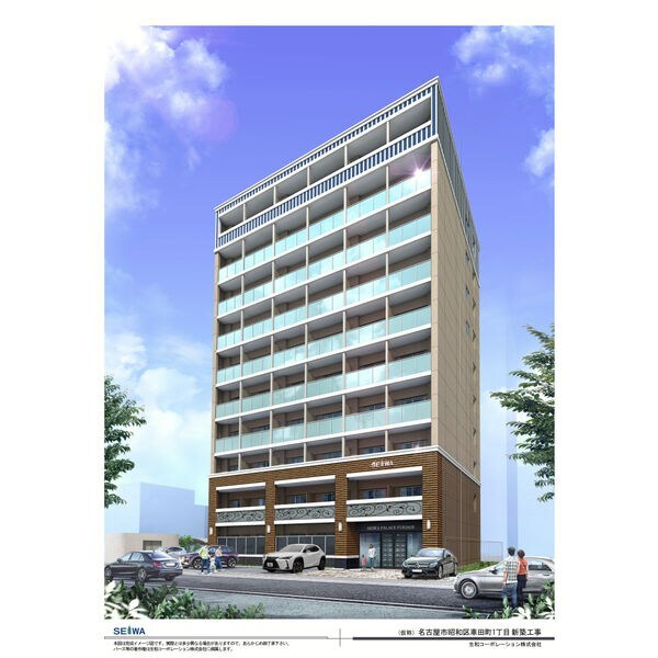 セイワパレス吹上公園の物件外観写真