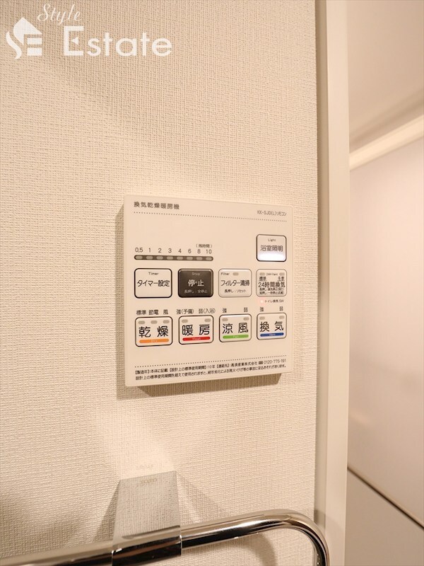 セイワパレス吹上公園の物件内観写真