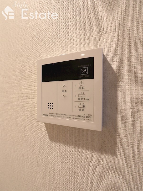 セイワパレス吹上公園の物件内観写真