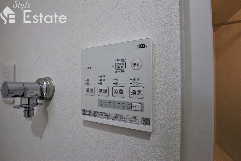 Ratcliffeの物件内観写真