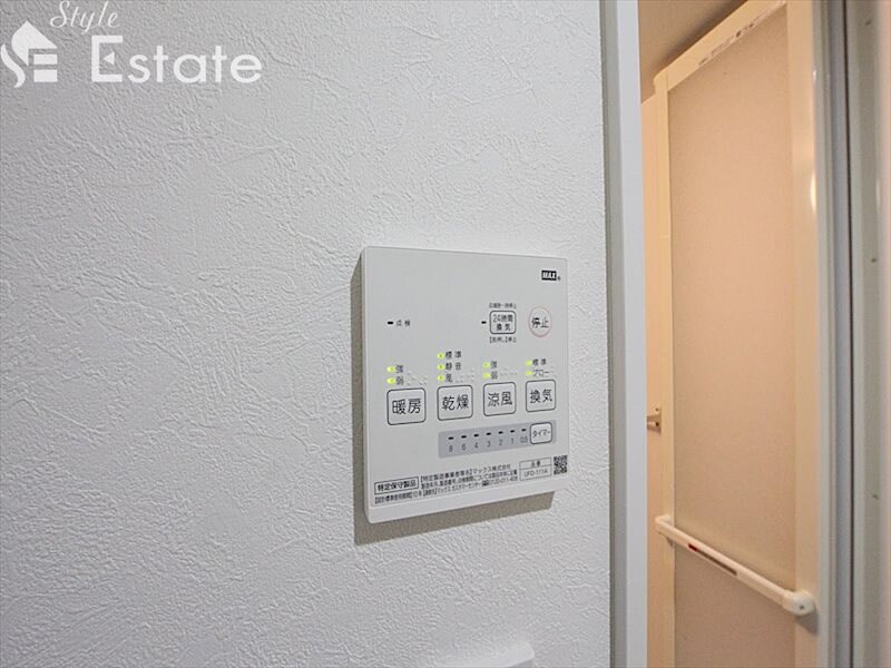 Ratcliffeの物件内観写真