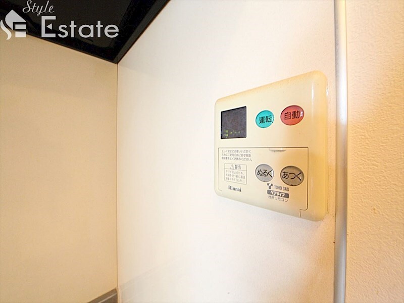 レジディア東桜の物件内観写真