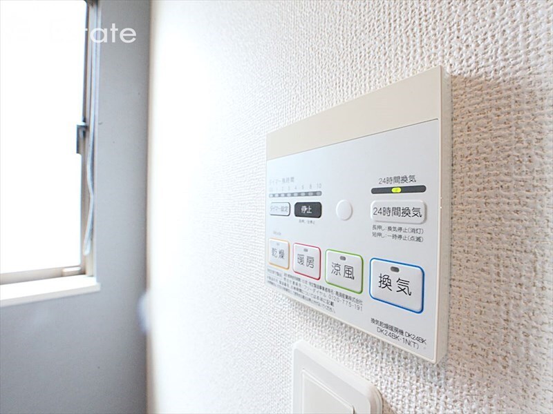 アヴニール陽明の物件内観写真