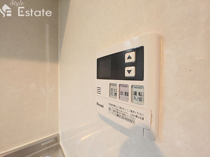 アヴニール陽明の物件内観写真