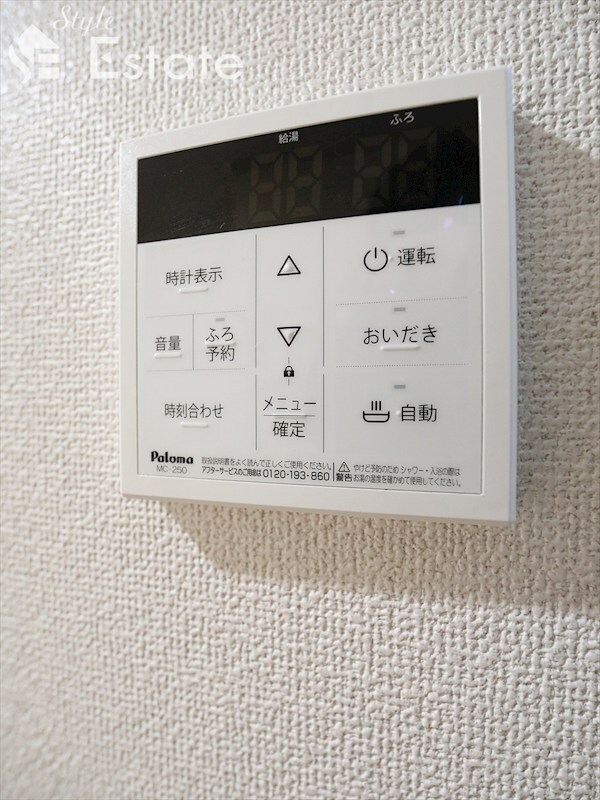 CSレジデンスの物件内観写真