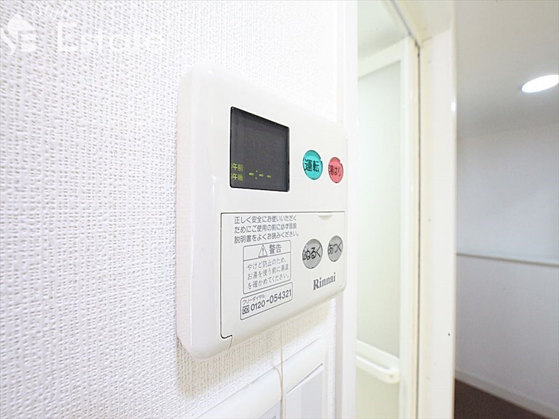 プレサンス桜通り葵の物件内観写真