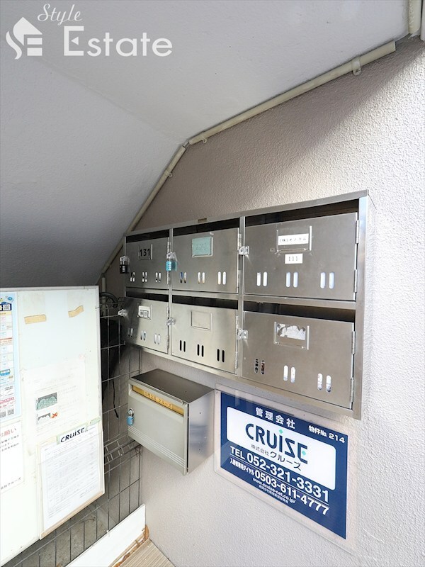 信和元町ハウスの物件内観写真