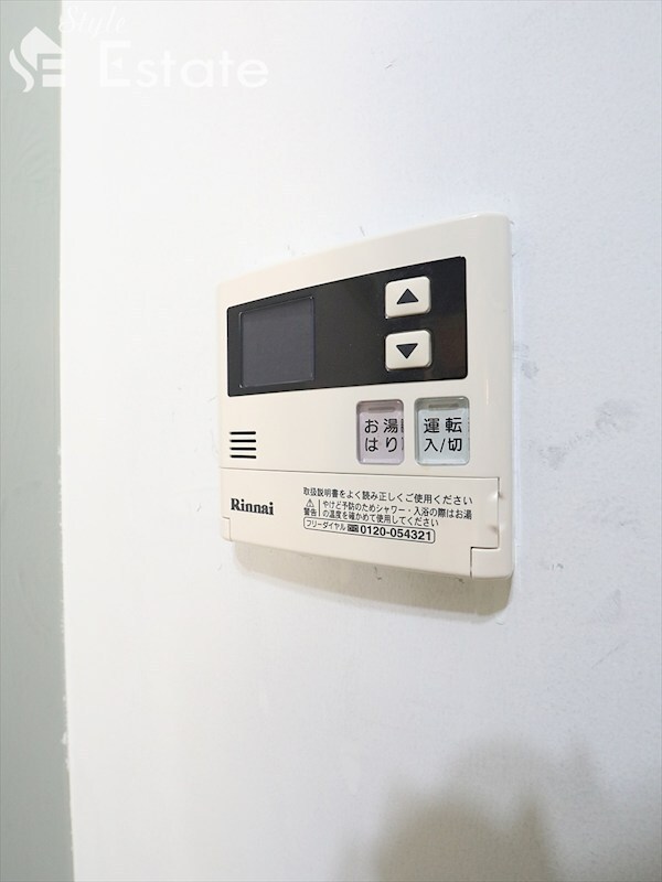 信和元町ハウスの物件内観写真