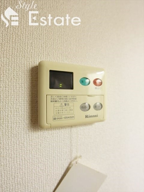 エスタシオン御器所の物件内観写真