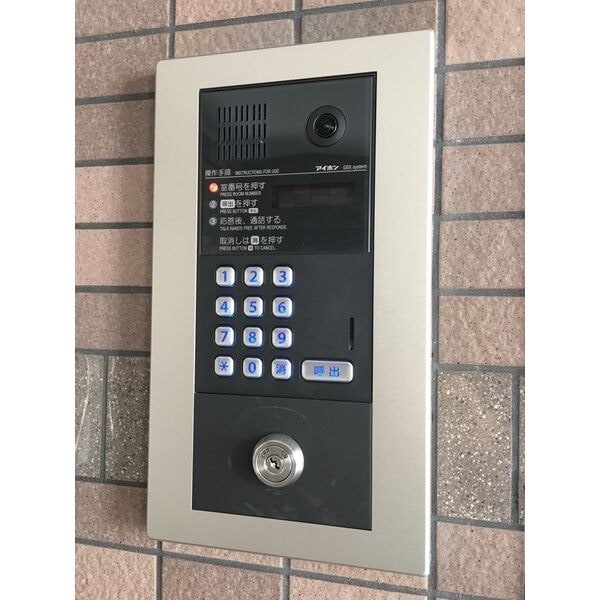 今池駅 徒歩14分 1階の物件内観写真