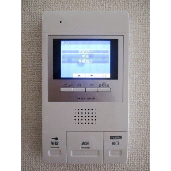 今池駅 徒歩14分 1階の物件内観写真