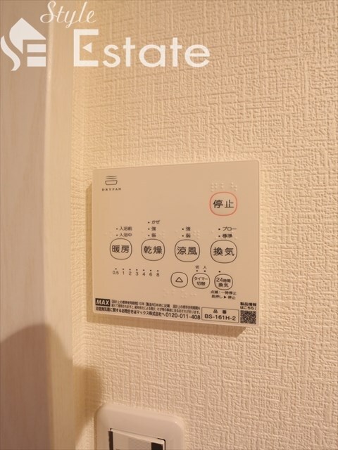 Juno川名の物件内観写真