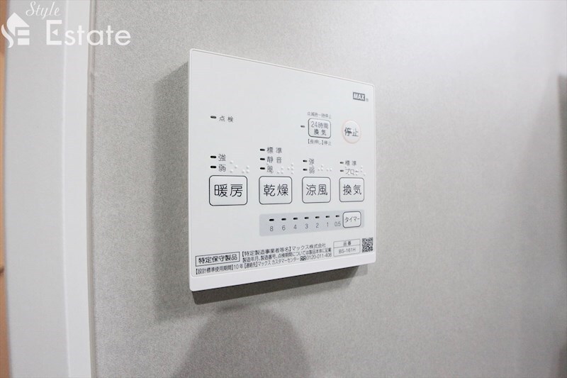 Embellir Troisの物件内観写真