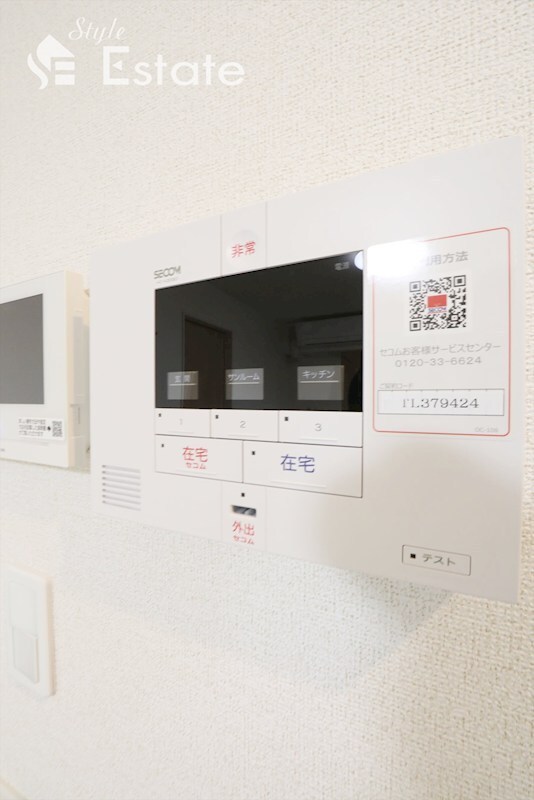 シャンテ瑞穂IIの物件内観写真