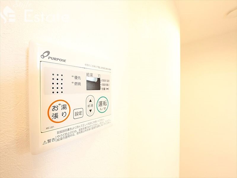 サニーベール志賀町の物件内観写真