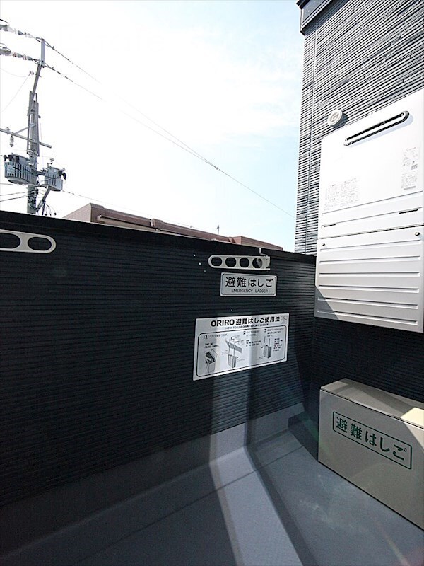 CRASTINE上飯田東町4丁目の物件内観写真